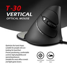ZELOTES T-30 Wired Optical Mouse Vertical Mouse USB Wired Gaming Mouse 6 Keys Ergonomic Mice with 4 Adjustable DPI for PC Laptop 2024 - buy cheap