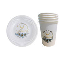 OENY Gold Printed Eid Mubarak Paper Plates Cups Eid Party Disposable Tableware Ramadan Kareem Decoration Muslim Party Supplies 2024 - buy cheap