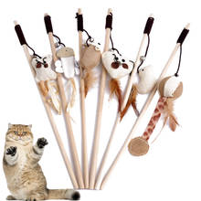 40cm Pet Cat Teaser Toys Feather Linen Wand Cat Catcher Teaser Stick Cat Interactive Toys Wood Rod Mouse Toy With Mini Bell 2024 - buy cheap