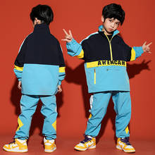 Children'S Hip Hop Suit Boys Handsome Windbreaker Suit Kids Jazz Dance Performance Costumes Girls Street Dance Clothing DWY4992 2024 - buy cheap