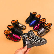 Botas de nieve impermeables para niños y niñas, zapatos de algodón de tubo corto, botas térmicas antideslizantes a la moda 2024 - compra barato