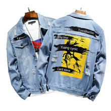 Men's Spring and Autumn Denim Jacket Hip Hop Street Printed Jean Jackets Male Fashion Ripped Slim Fit Cowboys Coat Tops Hommes 2024 - buy cheap