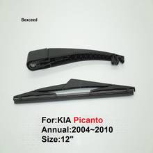 Rear Wiper Blade For KIA Picanto 12"/305mm Bexceed of Rear Windshield Windscreen 2004 2005 2006 2007 2008 2009 2010 2024 - buy cheap