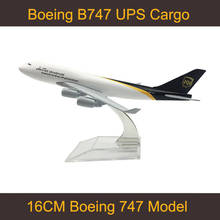 Boeing-modelo de avión UPS de carga con base de aleación para niños, 16CM, 1/400, 747, B747 2024 - compra barato