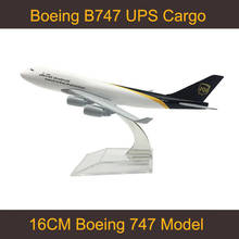 16CM 1/400 Boeing 747 B747 model UPS airplanes Cargo with base alloy aircraft plane model toys fixed-wing friend kids gifts show 2024 - buy cheap