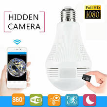 Bombilla LED con wifi, cámara ip HD 1080P, inalámbrica, Mini, visión nocturna, cámara de vigilancia infrarroja inteligente PK SQ11 2024 - compra barato