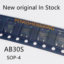 Фотоэлектрическая муфта чип 10 шт./лот AB30S SOP4 PRAB30S 2024 - купить недорого