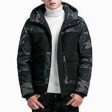 Covrlge casaco masculino com capuz, jaqueta camuflada de inverno para homens com zíper, casaco quente de bolso grande, roupas masculinas mwm093 2024 - compre barato