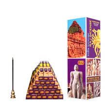 T Classic Indian Incense Sticks 5 Small Boxes/lot Stick Incense Optional Incense Burner Wooden Add Aroma Sandal Line Incenses 2024 - buy cheap
