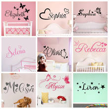 Personalized Custom Name Butterfly Heart-shaped Wall Stickers For Nursery Kids Room Decoration Vinyl Stickers Bedroom Home decor 2024 - buy cheap