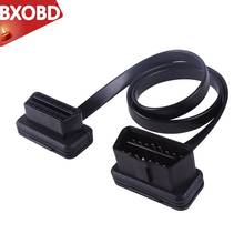60cm Flat Thin As Noodle OBD2 OBDII OBD 16Pin ELM327 Male To Female Elbow Extension Cable Diagnostic Scanner Connector 2024 - buy cheap