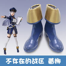 Anime 86-EightySix- Vladilena Milize Cosplay Boots Shoes Halloween Carnival Cosplay Costume Accessories Custom Made 2024 - buy cheap