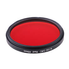 Camera Filter 49mm Full Red color lens Filter for Nikon D3100 D3200 D5100 SLR Camera lens 2024 - buy cheap