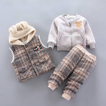 Warm winter sports Set Children's suits Boys and girls coat+Vest and pants 3 pieces Sets Children's winter Clothing Kids clothes 2024 - buy cheap