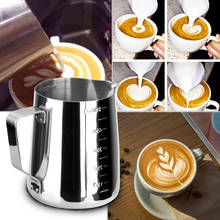 Jarra de café de acero inoxidable de 150/350/600ml, jarra artesanal para leche, café para el hogar, cocina, café Latte, jarra artística, taza, 3 tamaños 2024 - compra barato