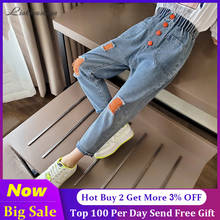 Calça jeans infantil de cintura alta para meninas, nova calça de 110-160cm para crianças, roupa de rua com botões 2024 - compre barato