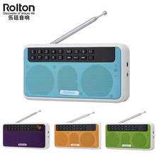 Rolton E500 6W Wireless Speaker Portable Digital FM Radio HiFi Stereo TF Music Player with LED Display for PC / Phone 2024 - buy cheap