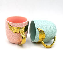 Taza de cerámica de cola de sirena dorada de 420ml con mango, tazas creativas personalizadas para té, café y leche, regalos novedosos 2024 - compra barato
