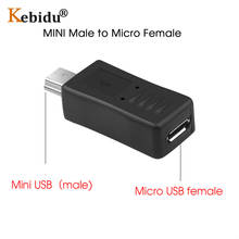 Адаптер KEBIDU с Micro USB на Mini USB «гнездо-штырь», переходник, адаптер для ПК, телефонных кабелей 2024 - купить недорого