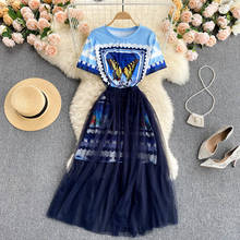 Conjunto de 2 piezas de vestido con estampado informal para mujer, blusa larga con estampado de mariposa, falda larga Midi, traje 2024 - compra barato