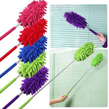 Telescopic Microfibre Duster Extendable Cleaning Home Car Cleaner Dust Handle Lint Clothes Handheld Dust Fluff Fuzz Fabrics 2024 - buy cheap