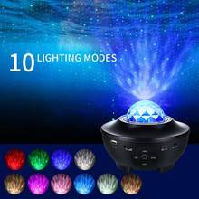 Colorful Projector Starry Sky Night Blueteeth USB Remote Control Music Player Kid's Night Light Romantic Galaxy Projector Lamp 2024 - buy cheap