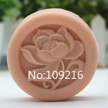 New Product!!1pcs New Style Lotus (zx374) Food Grade Silicone Handmade Soap Mold Crafts DIY Mould 2024 - buy cheap
