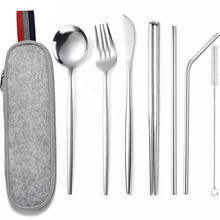Travel Tableware Sets Stainless Steel Cutlery Set Case Portable Cutlery Spoon Fork Knife Straw Dinnerware Sets Picnic 7 Pieces 2024 - buy cheap