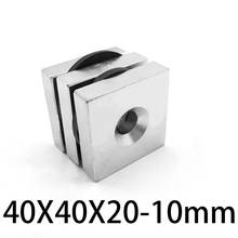 1Pcs 40x40x20-10mm Strong Rare Earth Block NdFeB Countersunk Magnet Hole 10mm 40mmx40mmx20-10mm Neodymium Magnets 40*40*20-10mm 2024 - buy cheap