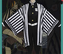 Demon Slayer: Kimetsu no Yaiba Iguro Obanai Gothic Uniform Cosplay Costume Halloween Suit C136 2024 - buy cheap