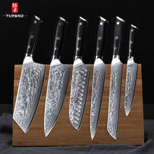 TURWHO-Juego de cuchillos de cocina de acero inoxidable, juego de 6 cuchillos de 67 capas de acero japonés Damasco, Super afilado, Cuchillo de cocina 2024 - compra barato