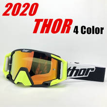 Only MX goggle 2020 Motocross Goggles MX Off Road Dirt Bike Glasses Motorcycle Helmets Goggles Sport Glasses Moto Glasses Set 2024 - buy cheap