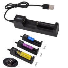 Adaptador de cargador USB de batería Universal de 1 ranura, carga inteligente LED para baterías recargables, Li-ion 18650, 26650, 14500 2024 - compra barato