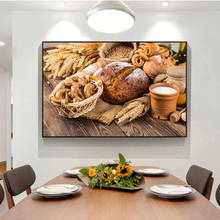 Кухня тема холст искусство картины на настенные холсты картины для кухни комнаты декор хлеб молоко Холст Плакаты и принты 2024 - купить недорого