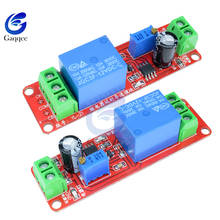 DC 12V 10A NE555 Trigger Timer Switch Delay Connect Module Adjustable Time Delay Relay 0-10 Seconds With LED Indicator Board 2024 - buy cheap