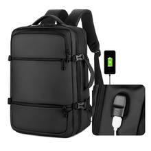 Рюкзак мужской, вместительный, водонепроницаемый, для ноутбука 15,6 '', с USB-зарядкой 2024 - купить недорого