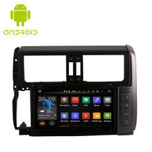 Android 10.0 Car GPS Navigation For TOYOTA PRADO/LC950/PRADO 950 2010-2013 Auto Radio Stereo Multimedia Player Steering wheel 2024 - buy cheap
