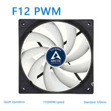 ARCTIC F12 watercooling fan use for CPU/ Radiator/Computer Case temperature control 12cm fan 4PIN PMW /Adjustable fan 2024 - buy cheap