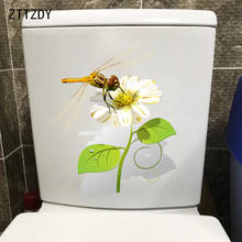 ZTTZDY 19.4CM×24CM Simulation Painting Home Wall Modern Decoration Interesting Bathroom Toilet Stickers T2-0847 2024 - buy cheap
