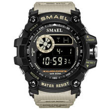 SMAEL Watch Men Sports Watches Luxury Men's Military Watch Digital LED Electronic Waterproof Men Watches relogio masculino 2019 2024 - buy cheap