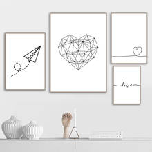 Plane Love Quotes Wall Art Canvas Painting Minimalist Nordic Posters And Prints Geometric Wall Pictures For Living Room Decor 2024 - buy cheap