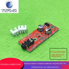 Free Ship 3pcs Electret Microphone Microphone Amplifier Board Microphone Amplification Use Max9812 Electret Special Chip 2024 - buy cheap