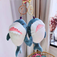 Cute Blue Shark Keyring Plush Pendant Small Doll Key Chains Girl Boy Bag Charm Key Holder Women Car Keychain Gift 2024 - buy cheap