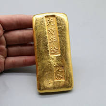 Коллекционные монеты AAntique (Daqing Gold Bar), Фильмы и ТВ проектов (отправить один случайным образом) 2024 - купить недорого