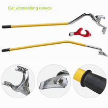 Tire disassembly tool, car disassembly tool 2024 - buy cheap