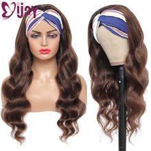 IJOY-Peluca de cabello humano ondulado para mujeres negras, pelo brasileño, marrón medio, hecho a máquina, Remy 2024 - compra barato