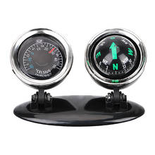 2 in 1 Compass Thermometer Direction Dashboard Ball Car Ornaments Guide Ball Vehicle Automotive Accessories 2024 - buy cheap