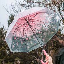 Romantic Transparent Clear Flowers Bubble Dome Cute Designer Goth Umbrella for Wind Heavy Rain Women Sun Umbrella 2024 - buy cheap