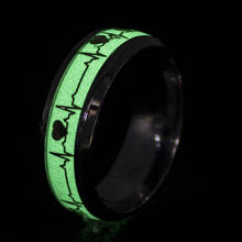 Модное светящееся кольцо на палец из нержавеющей стали для женщин и мужчин, светящиеся в темноте сердца, обручальные кольца, подарочные украшения, аксессуары 2024 - купить недорого
