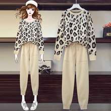 Autumn and winter new knitted two-piece female personality leopard print pullover long sleeve loose sweater small foot pants set 2024 - buy cheap